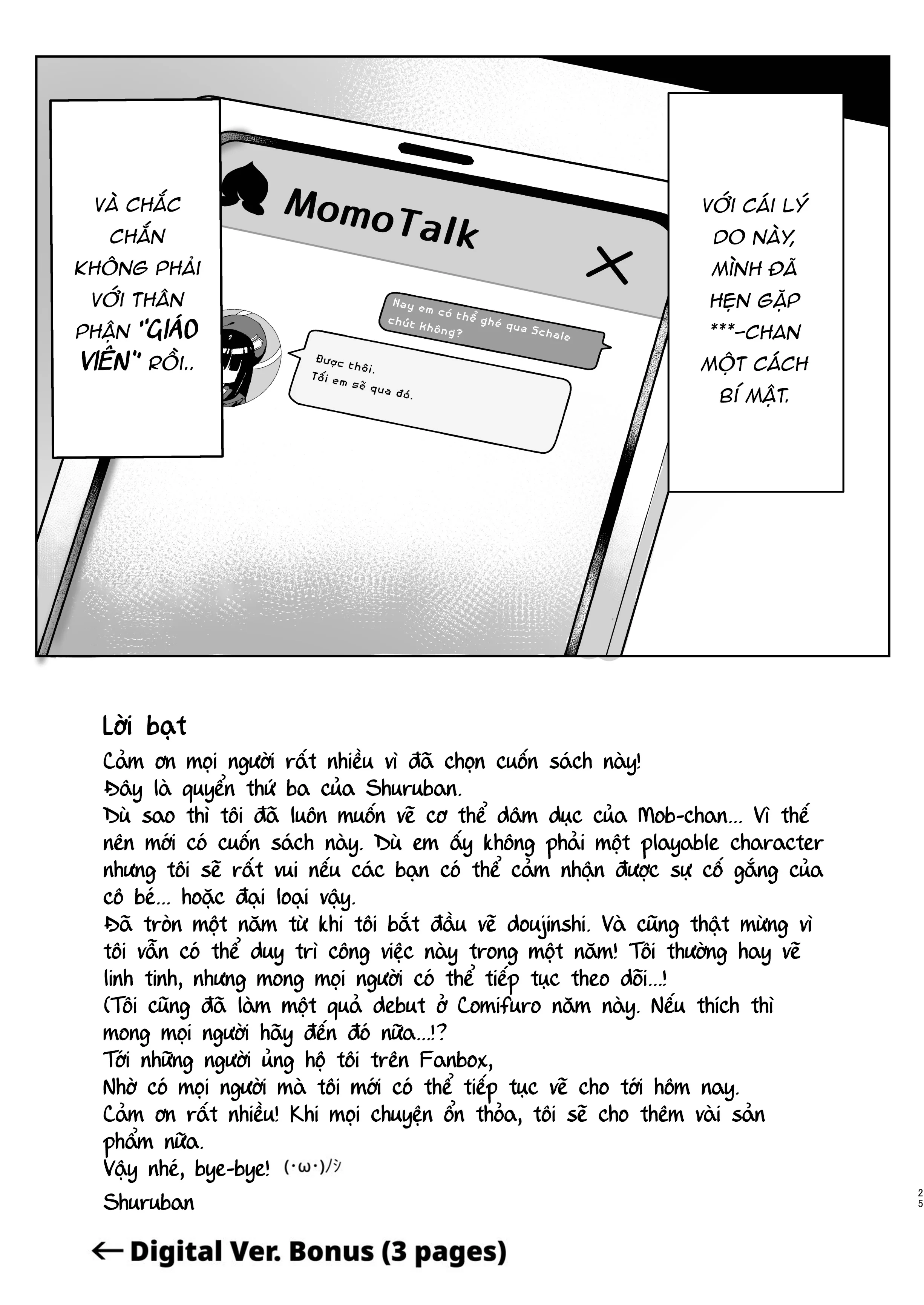 HentaiVN.net - Ảnh 23 - Sự trỗi dậy của Mob-chan - Chap 1: Học sinh dụ tôi