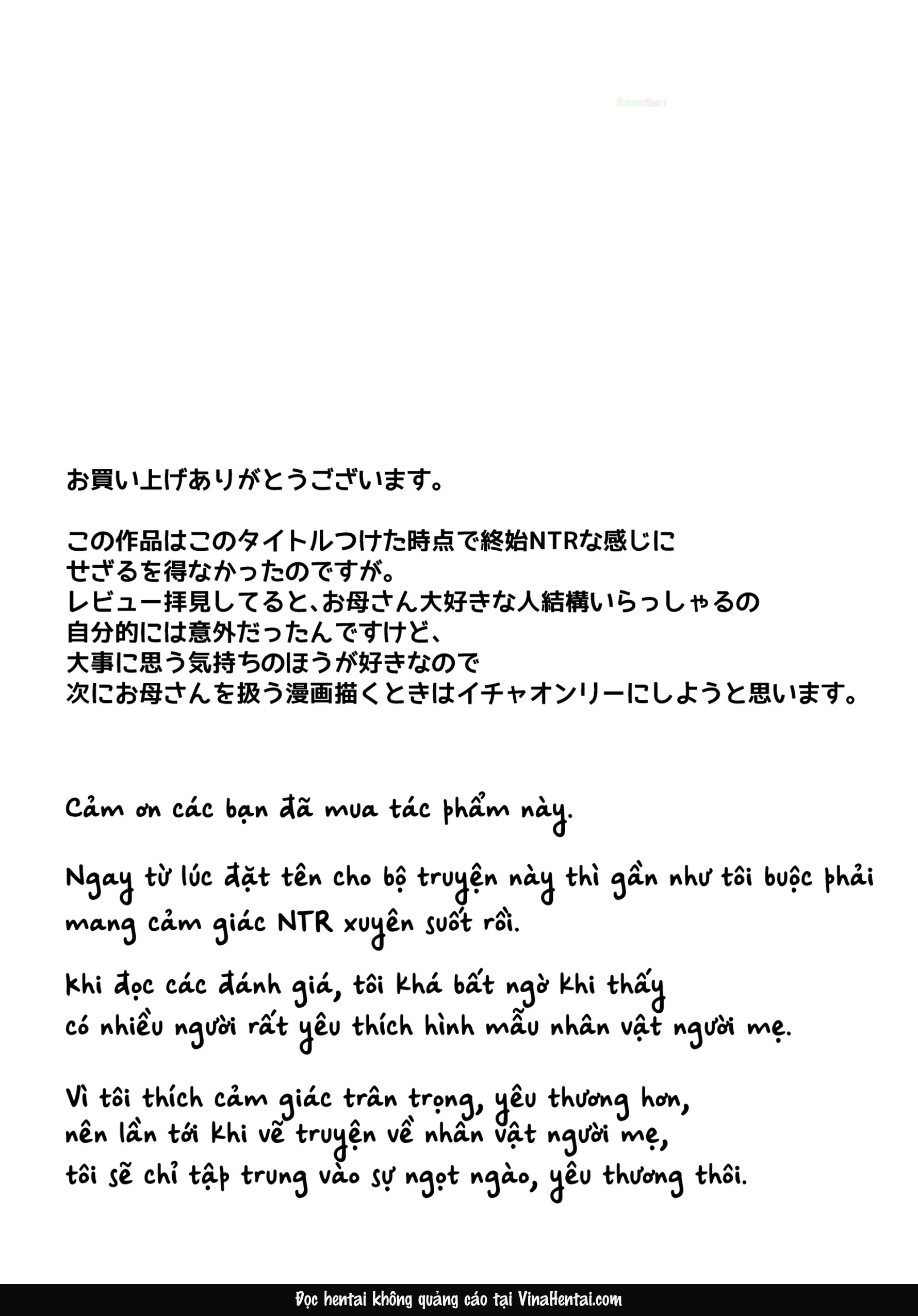 HentaiVN.net - Ảnh 62 - Tomo Chin ni Ochita Haha to Sore ni Mezameru Ore. - chap 2 - [kết siu đẹp :v]