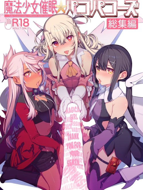HentaiVN.net - Ảnh 22 - Frieren bại trận 1 + 2 - chapter-5 p2