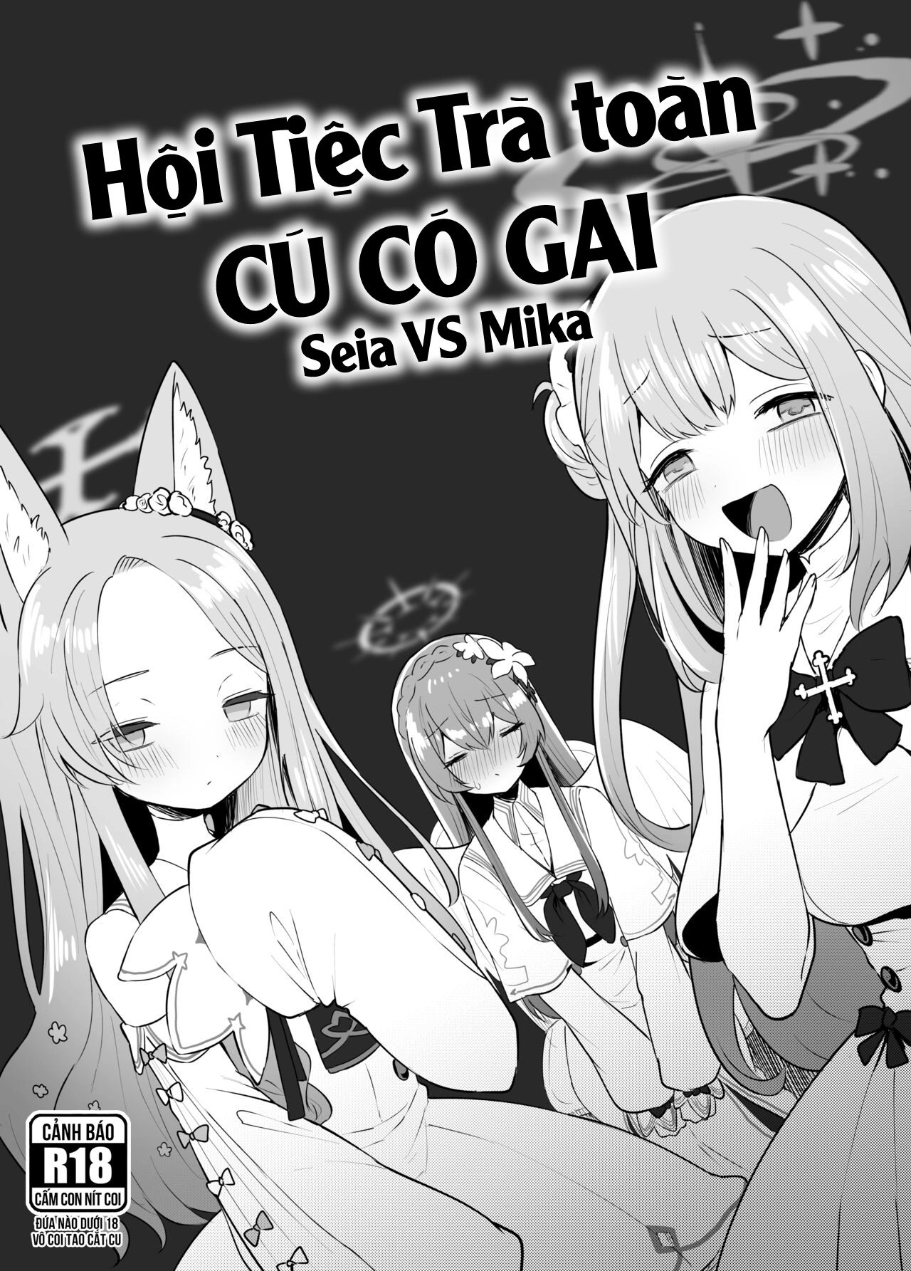 HentaiVN.net - Ảnh 1 - Hội Tiệc Trà toàn CÚ CÓ GAI: Seia VS Mika - Oneshot