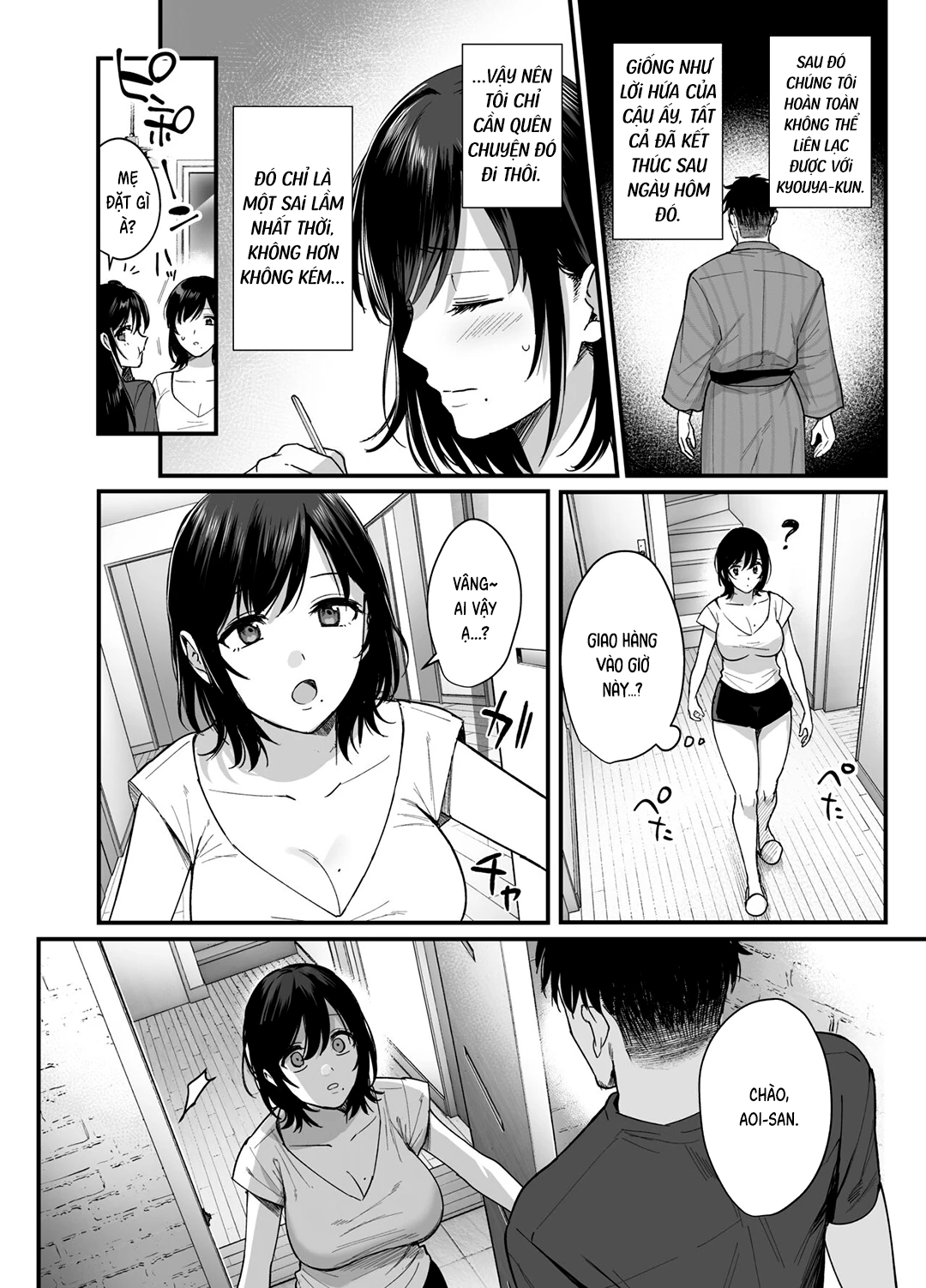 HentaiVN.net - Ảnh 45 - Gặp em chồng ở suối nước nóng - Ch. 1
