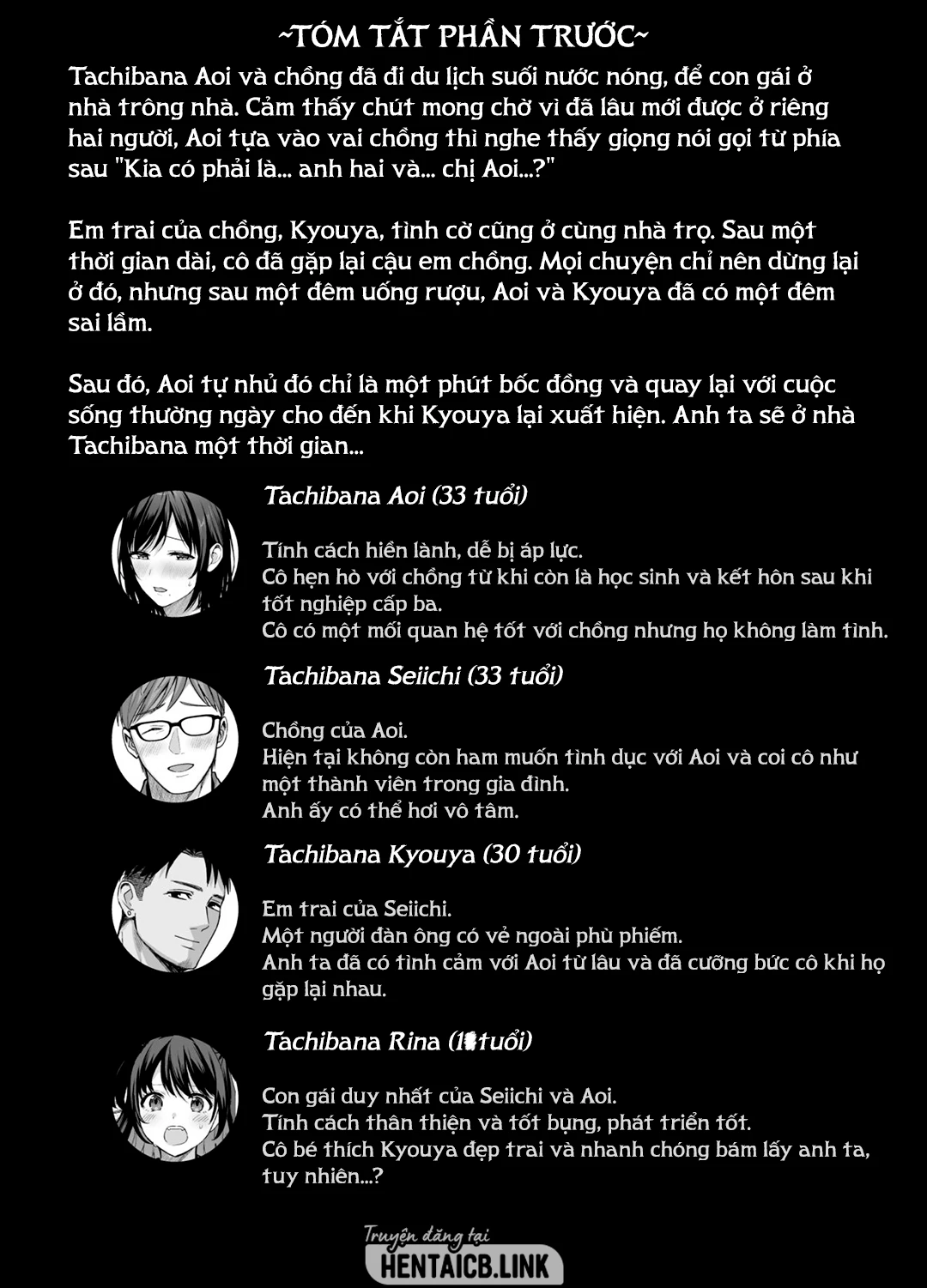 HentaiVN.net - Ảnh 4 - Gặp em chồng ở suối nước nóng - Ch. 2