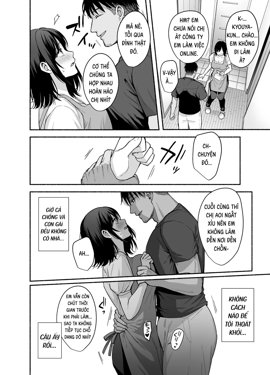 HentaiVN.net - Ảnh 46 - Gặp em chồng ở suối nước nóng - Ch. 2
