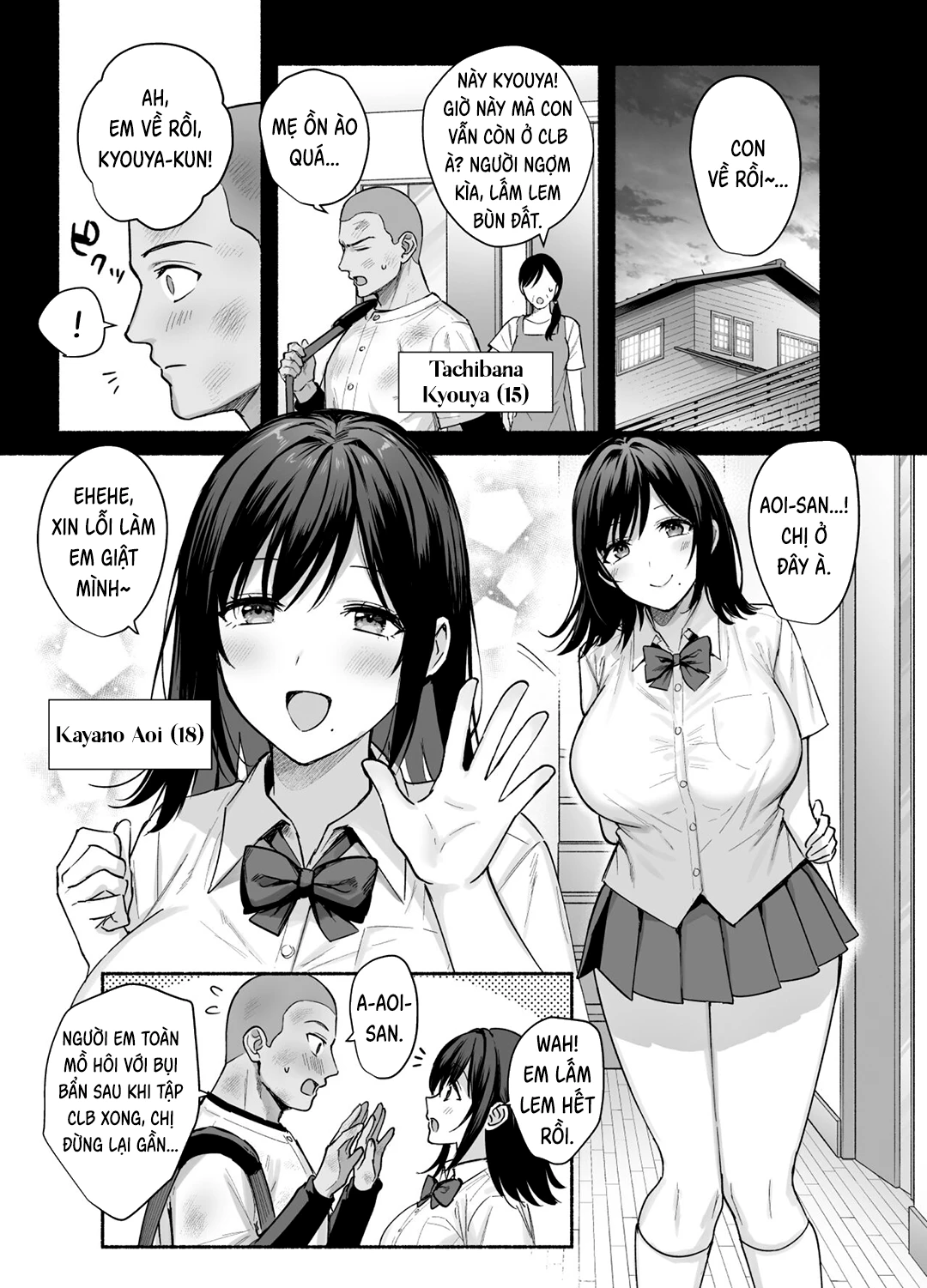 HentaiVN.net - Ảnh 5 - Gặp em chồng ở suối nước nóng - Ch. 2