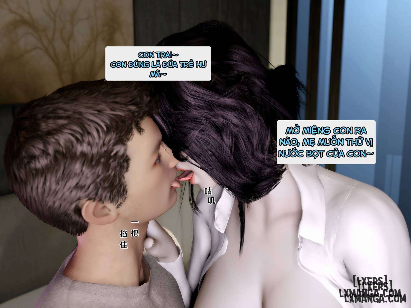 HentaiVN.net - Ảnh 28 - Gia Đình Loạn Luân [END] - Chương 2