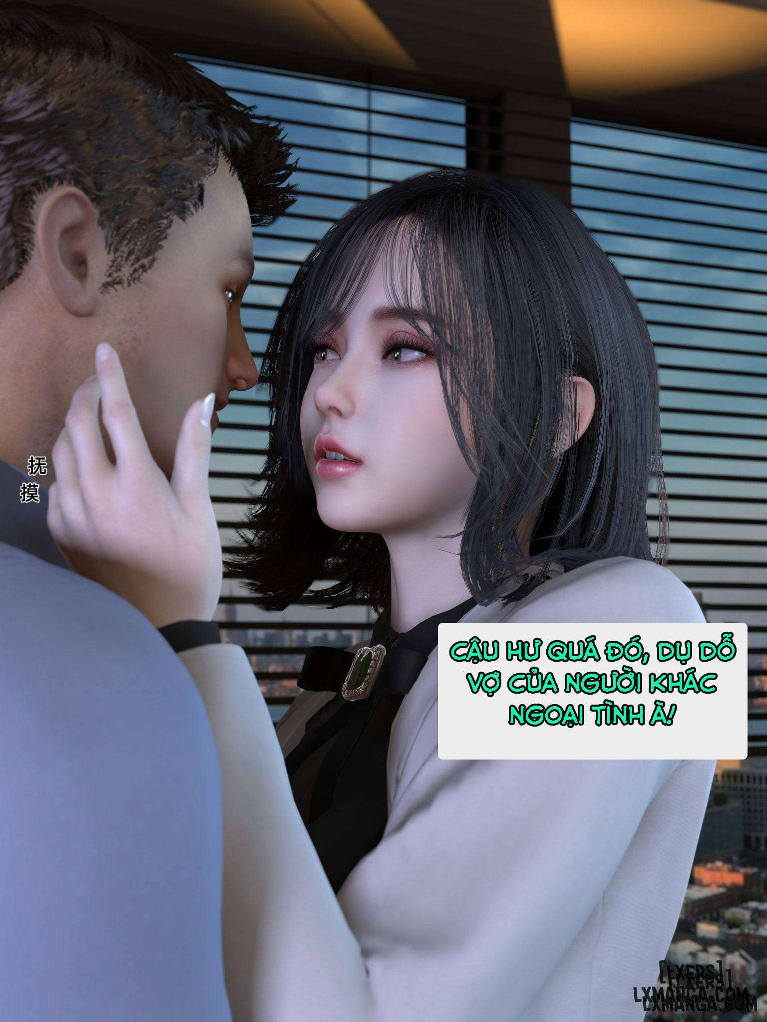 HentaiVN.net - Ảnh 20 - Gia Đình Loạn Luân [END] - Chương 4