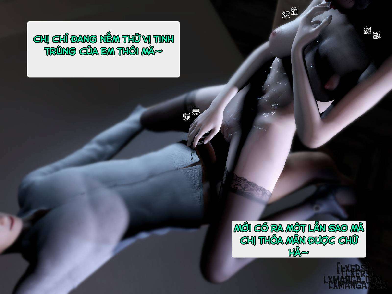 HentaiVN.net - Ảnh 32 - Gia Đình Loạn Luân [END] - Chương 5
