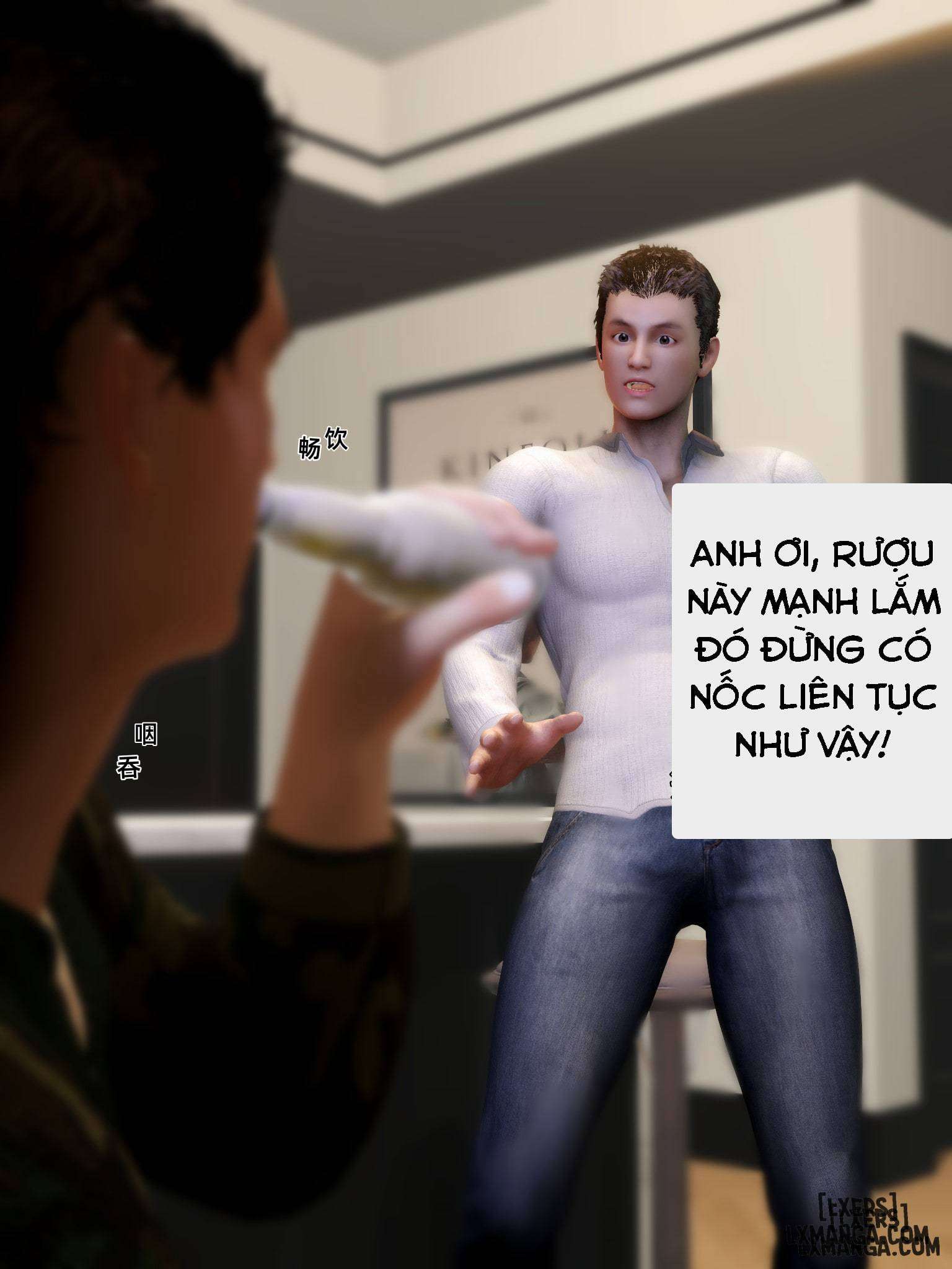 HentaiVN.net - Ảnh 58 - Gia Đình Loạn Luân [END] - Chương 5