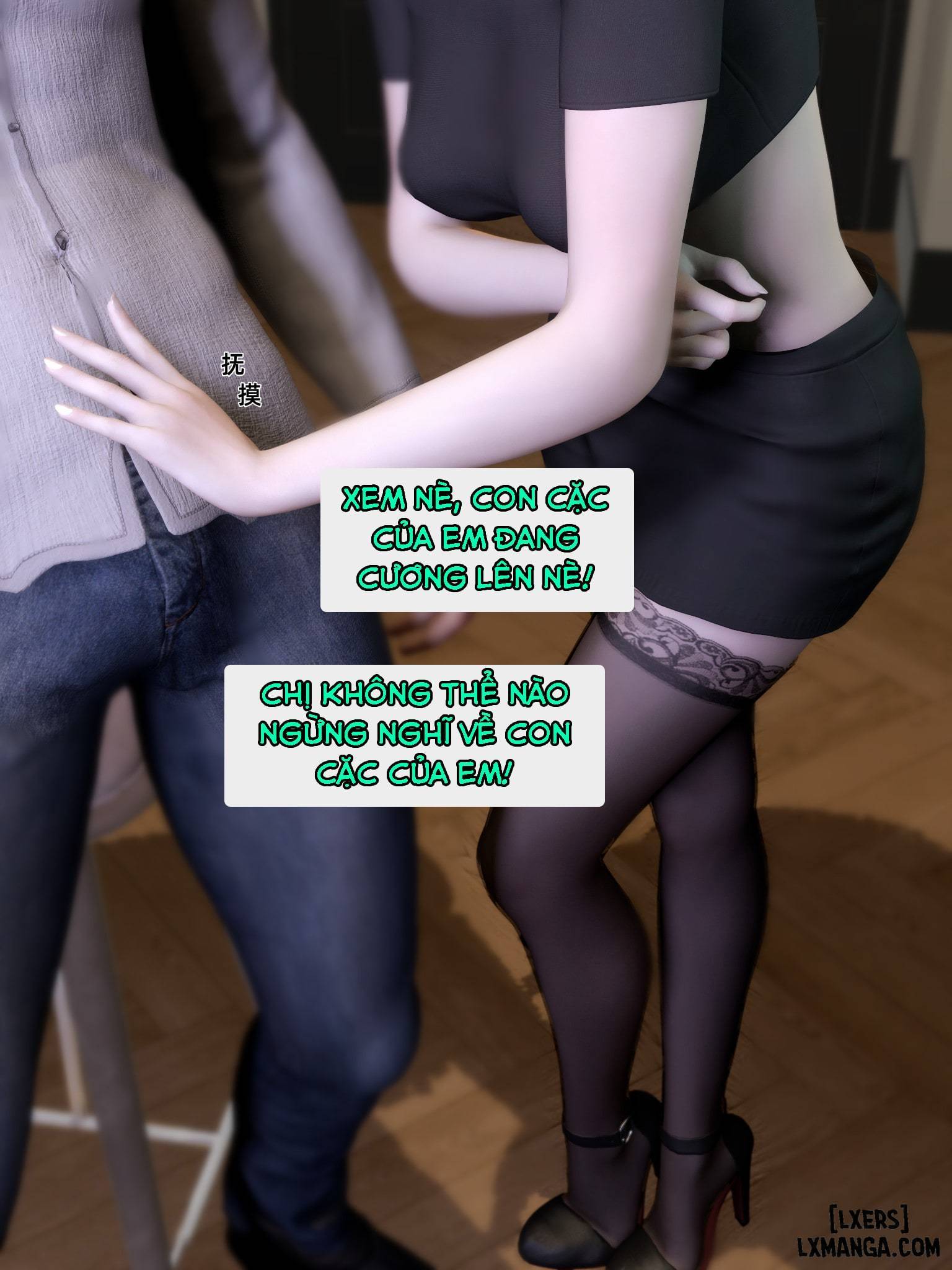 HentaiVN.net - Ảnh 63 - Gia Đình Loạn Luân [END] - Chương 5