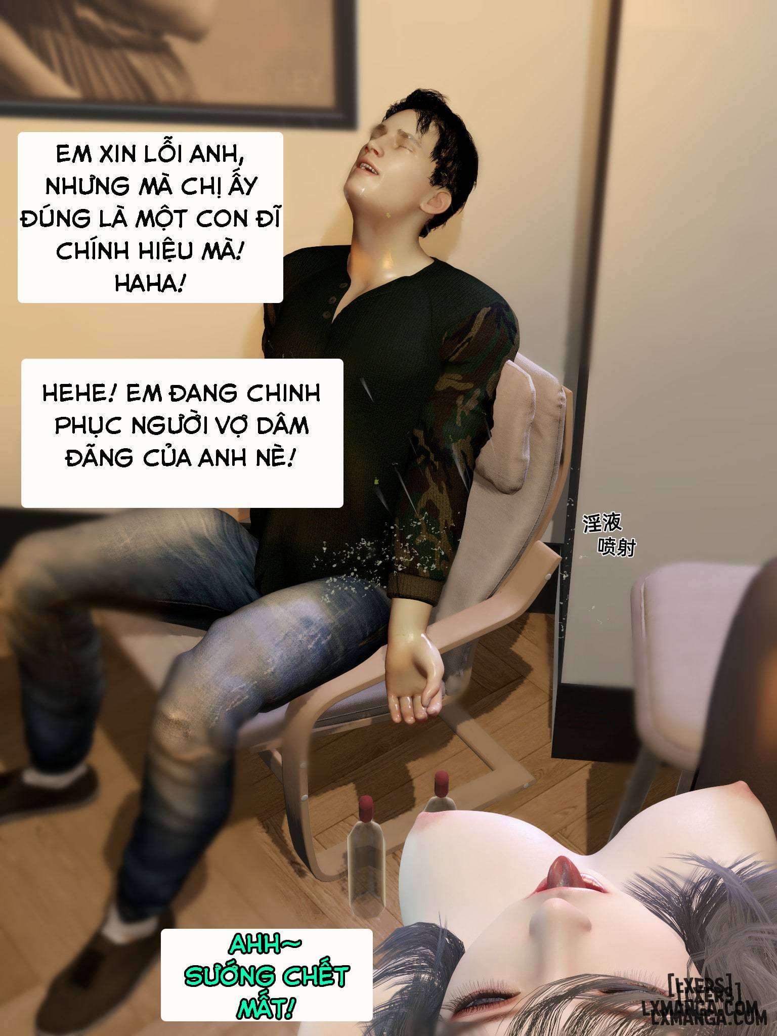 HentaiVN.net - Ảnh 87 - Gia Đình Loạn Luân [END] - Chương 5