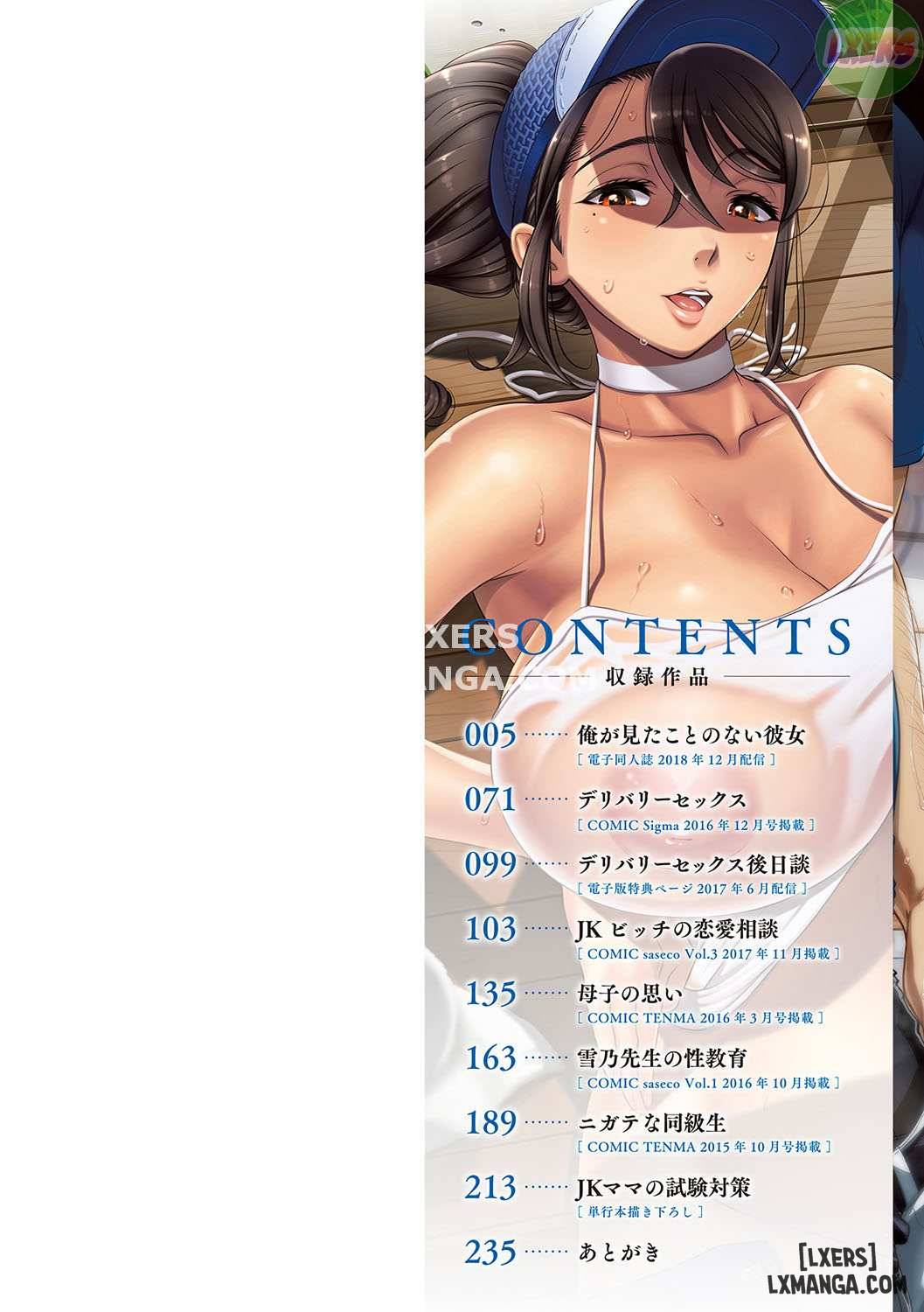 HentaiVN.net - Ảnh 6 - Hajimete no Hitozuma - Chapter 1