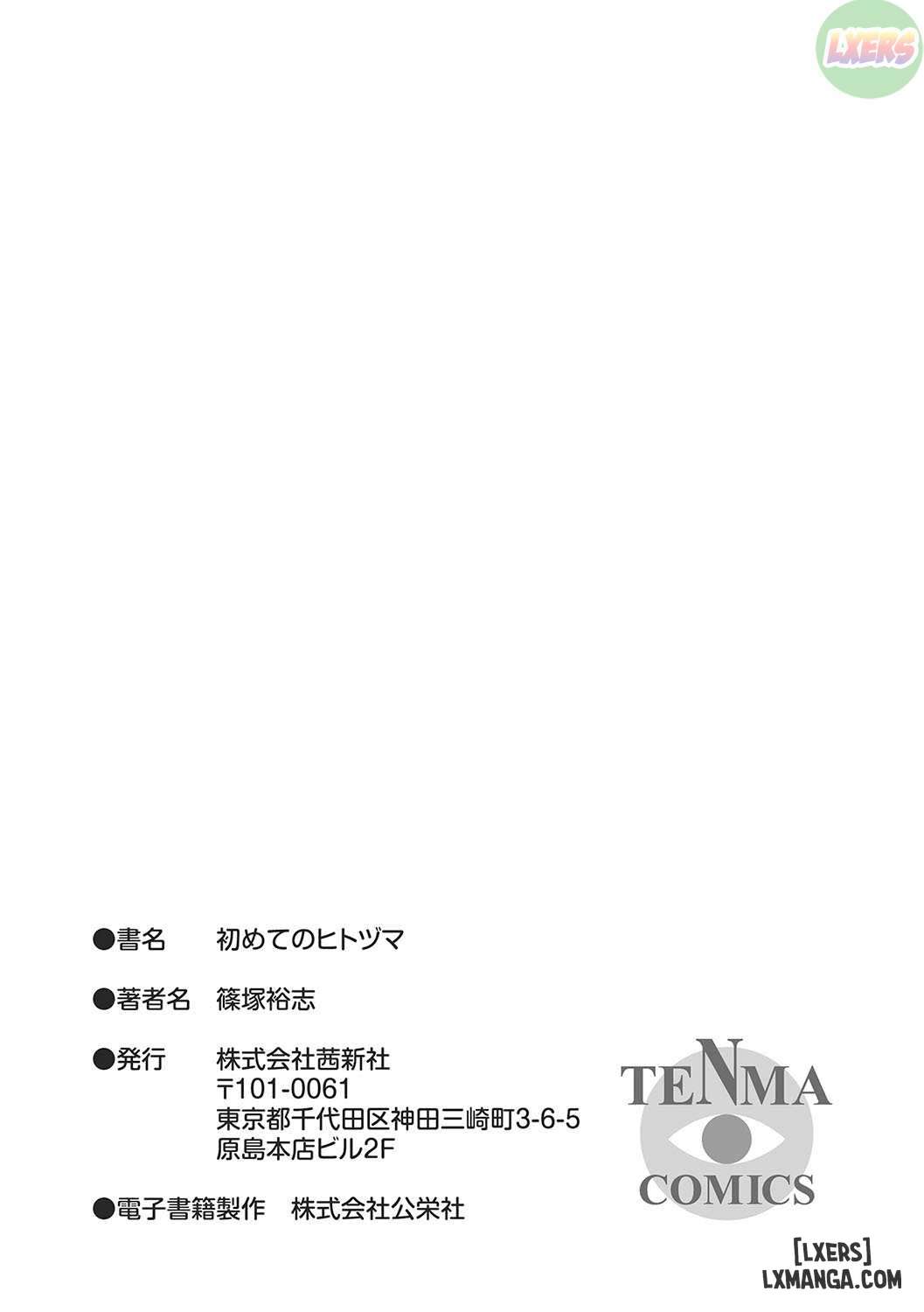HentaiVN.net - Ảnh 30 - Hajimete no Hitozuma - Chapter 7 END