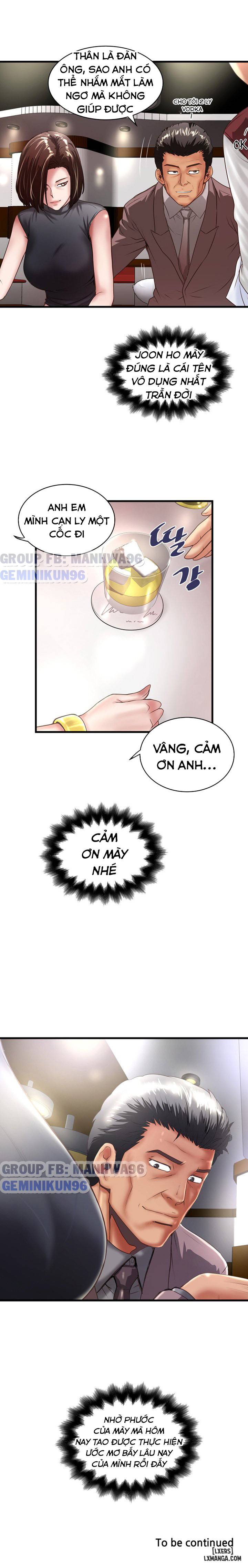 HentaiVN.net - Ảnh 13 - Hầu nữ Cho Hee - 24