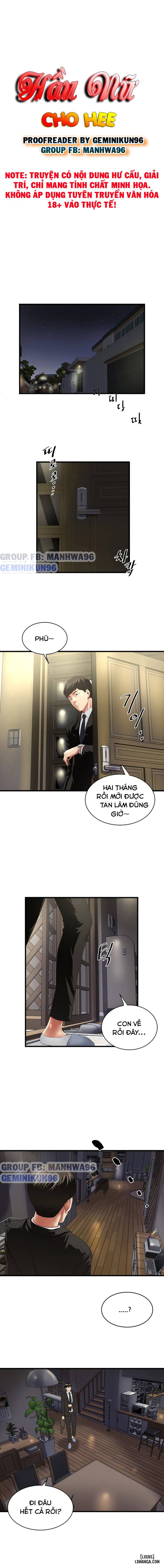 HentaiVN.net - Ảnh 4 - Hầu nữ Cho Hee - 34