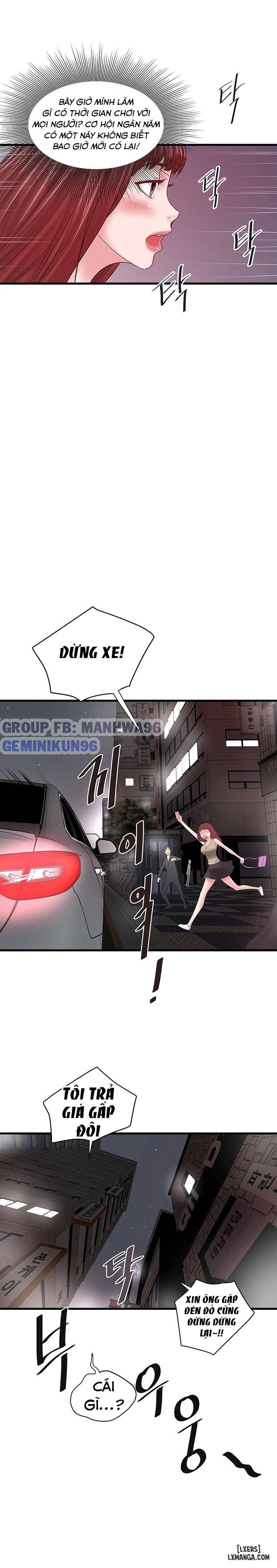 HentaiVN.net - Ảnh 21 - Hầu nữ Cho Hee - 4