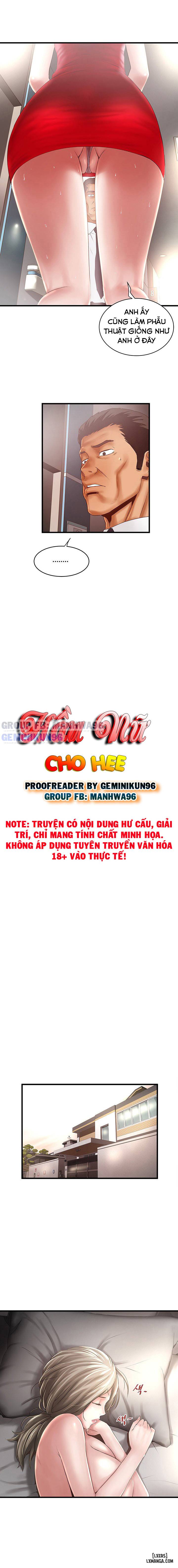 HentaiVN.net - Ảnh 7 - Hầu nữ Cho Hee - 43