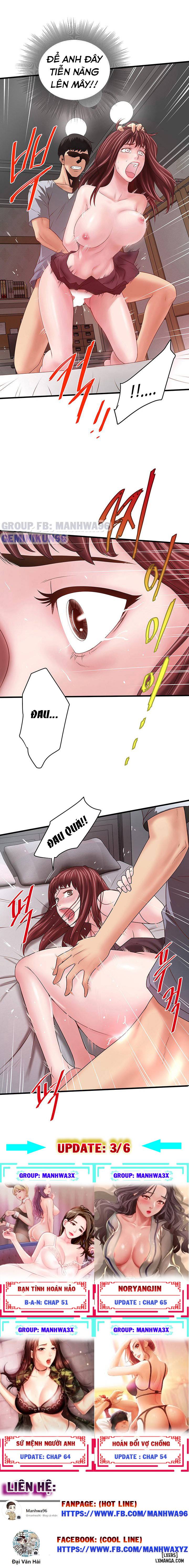 HentaiVN.net - Ảnh 14 - Hầu nữ Cho Hee - 5