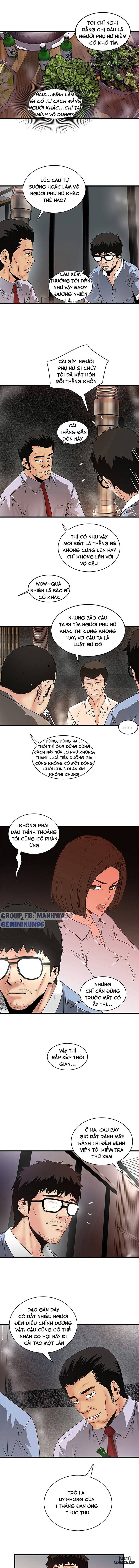 HentaiVN.net - Ảnh 12 - Hầu nữ Cho Hee - 6