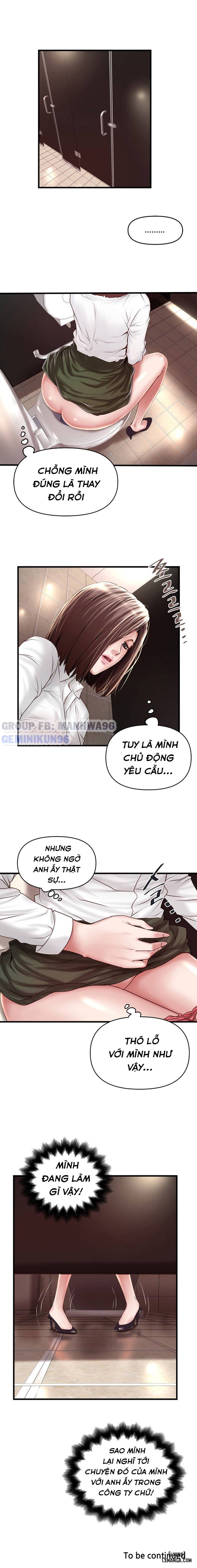 HentaiVN.net - Ảnh 13 - Hầu nữ Cho Hee - 62