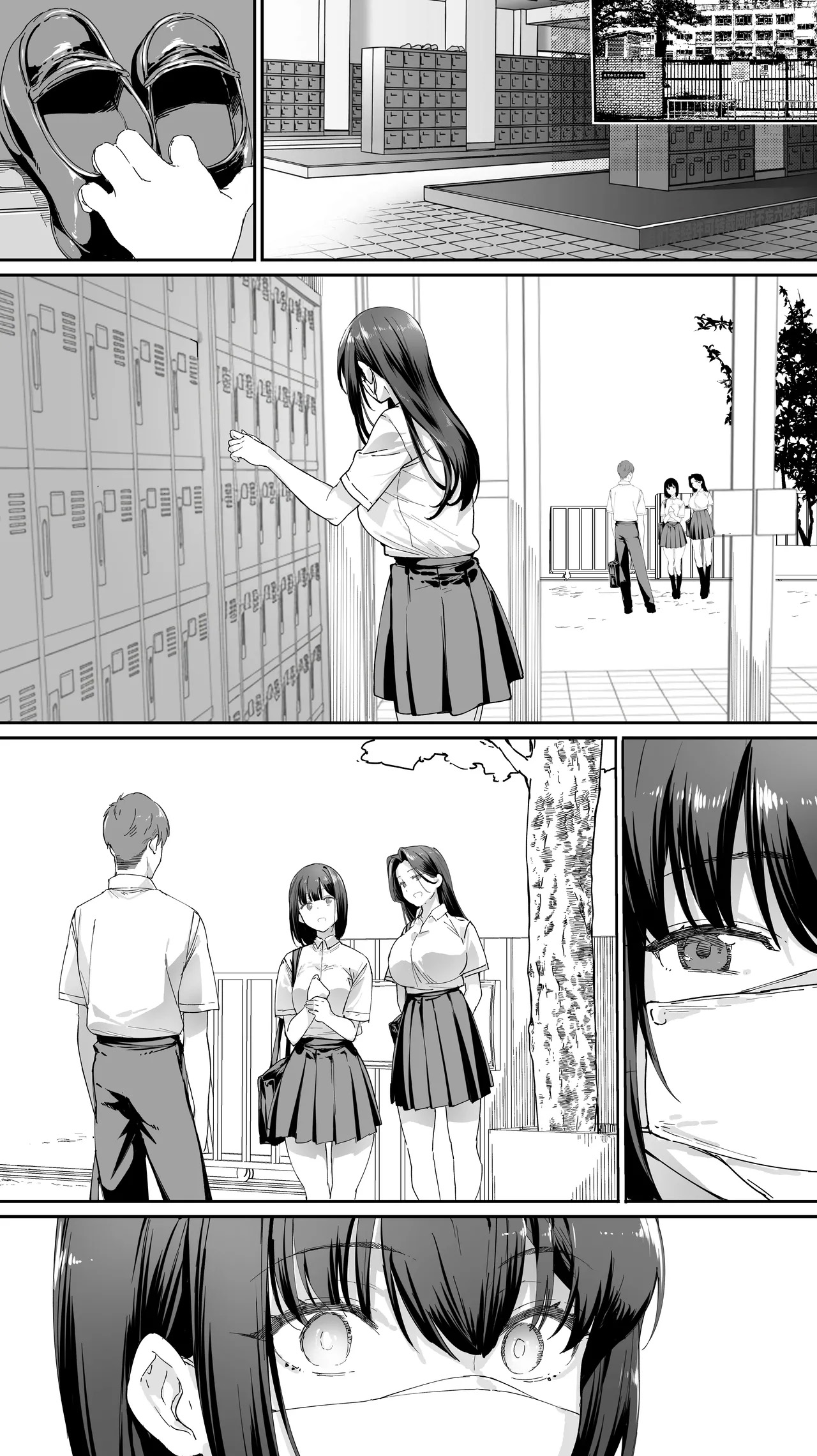 HentaiVN.net - Ảnh 6 - Okoranaide Hoshikawa-san - Chap 3