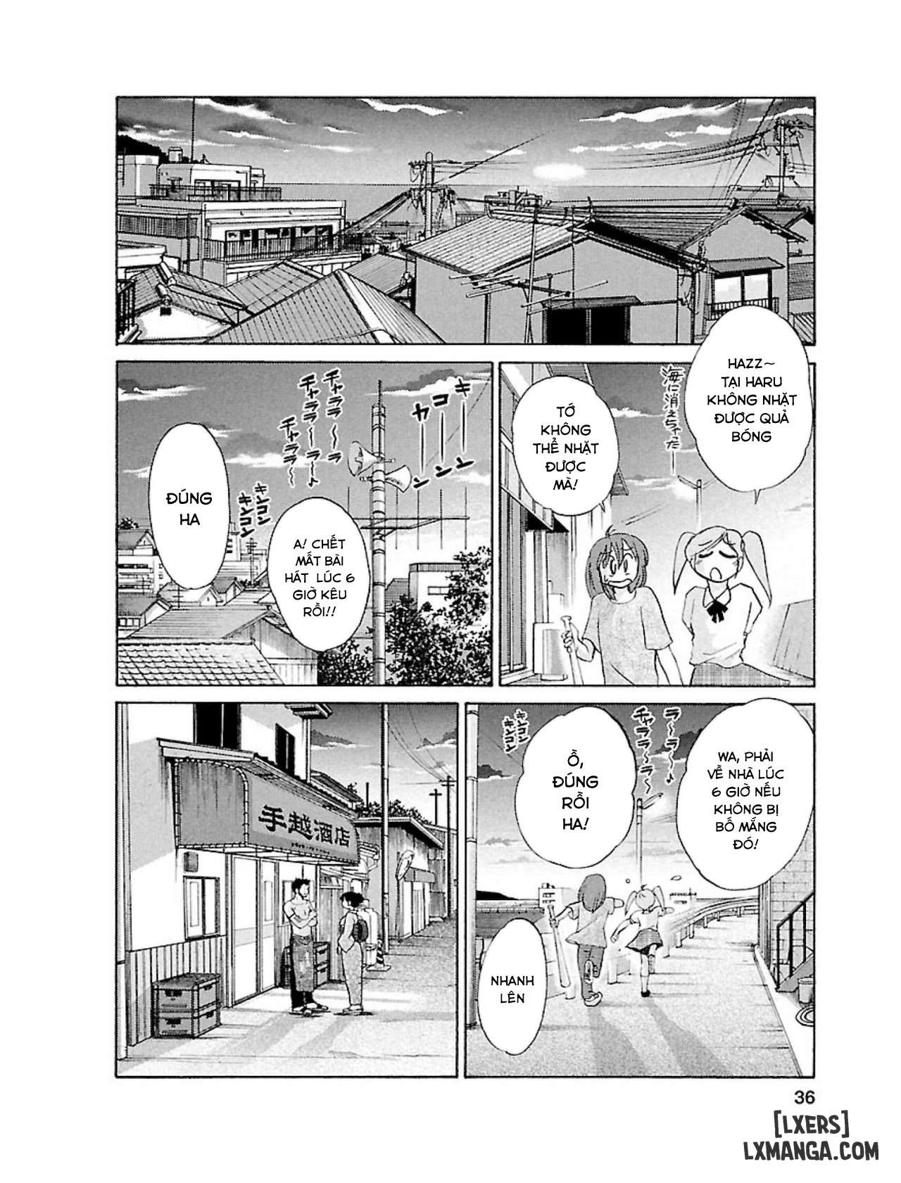 HentaiVN.net - Ảnh 8 - Hiraguo - Chap 2