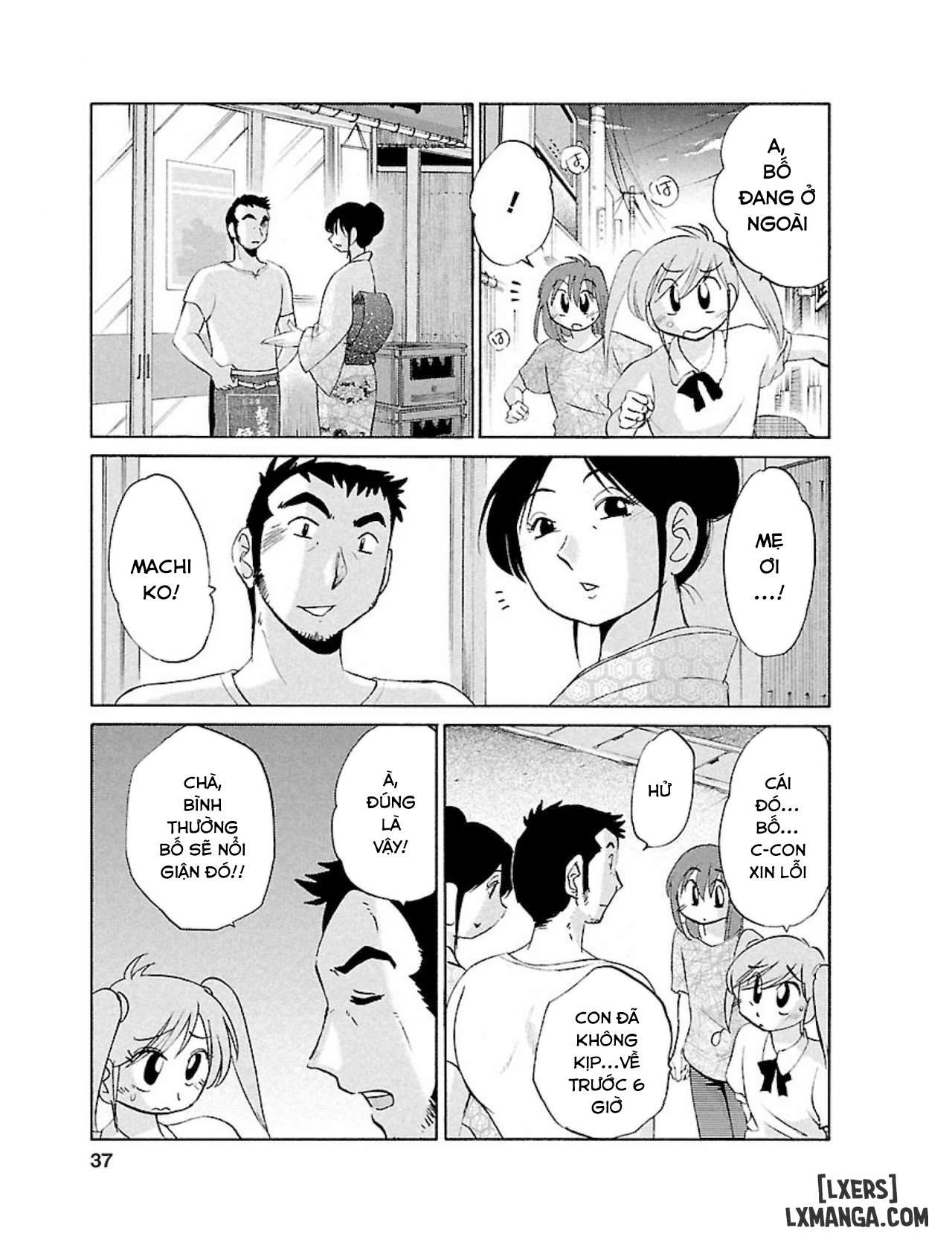 HentaiVN.net - Ảnh 9 - Hiraguo - Chap 2