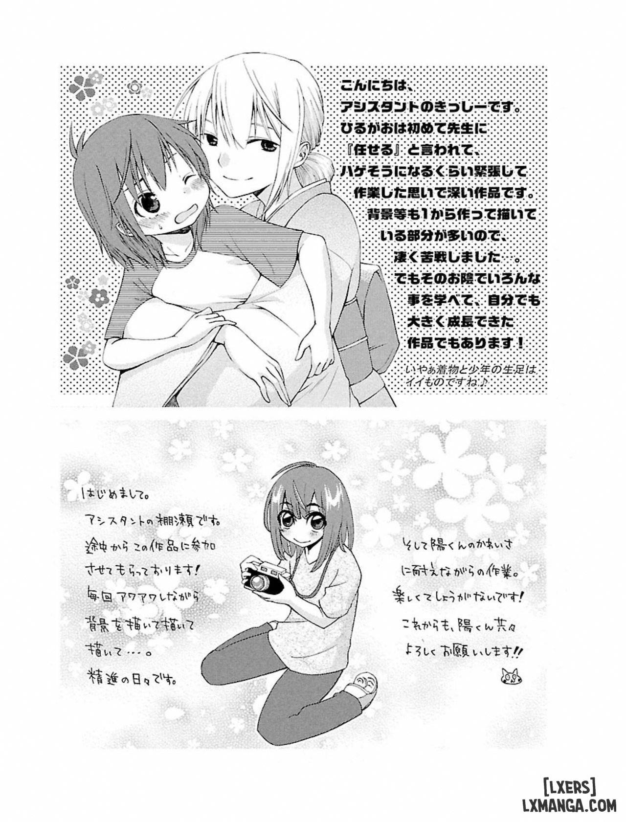 HentaiVN.net - Ảnh 23 - Hiraguo - Chap 8 - END