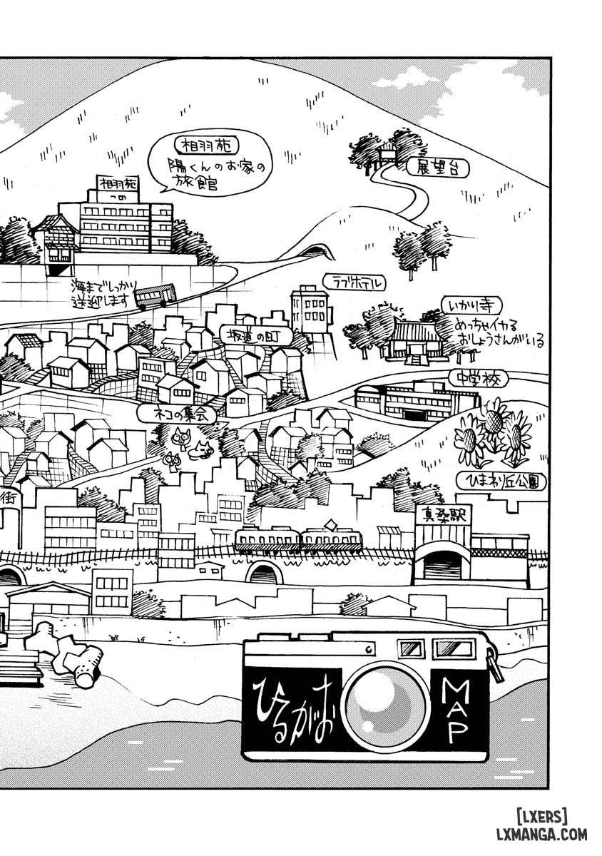 HentaiVN.net - Ảnh 22 - Hirugao 2 - Chap 16