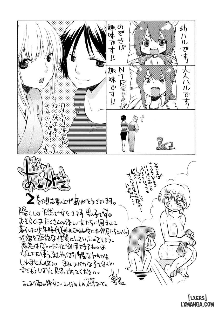 HentaiVN.net - Ảnh 25 - Hirugao 2 - Chap 16