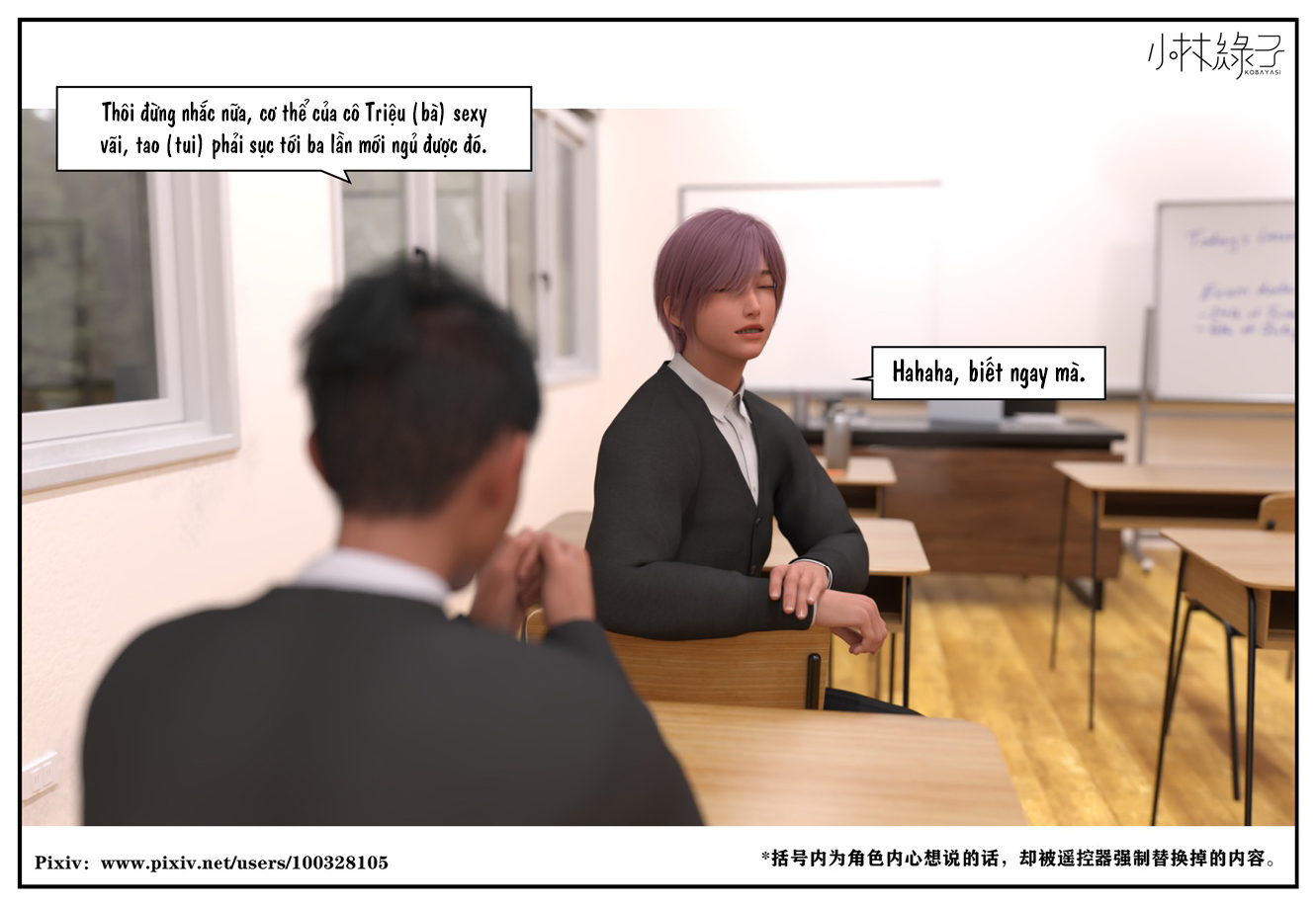 HentaiVN.net - Ảnh 49 - Hoán đổi cô trò - Chương 4.1