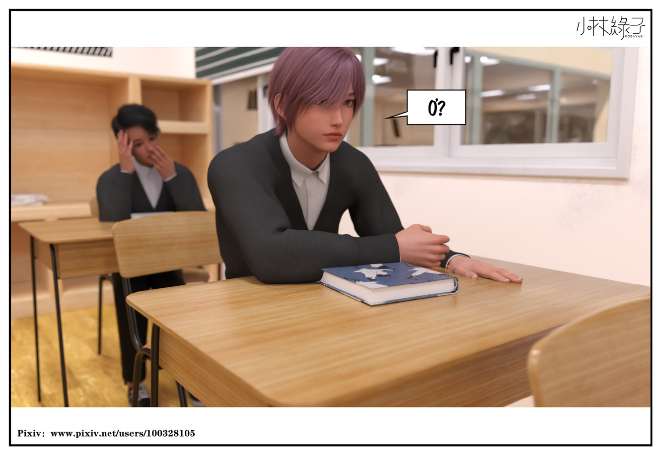 HentaiVN.net - Ảnh 88 - Hoán đổi cô trò - Chương 4.1