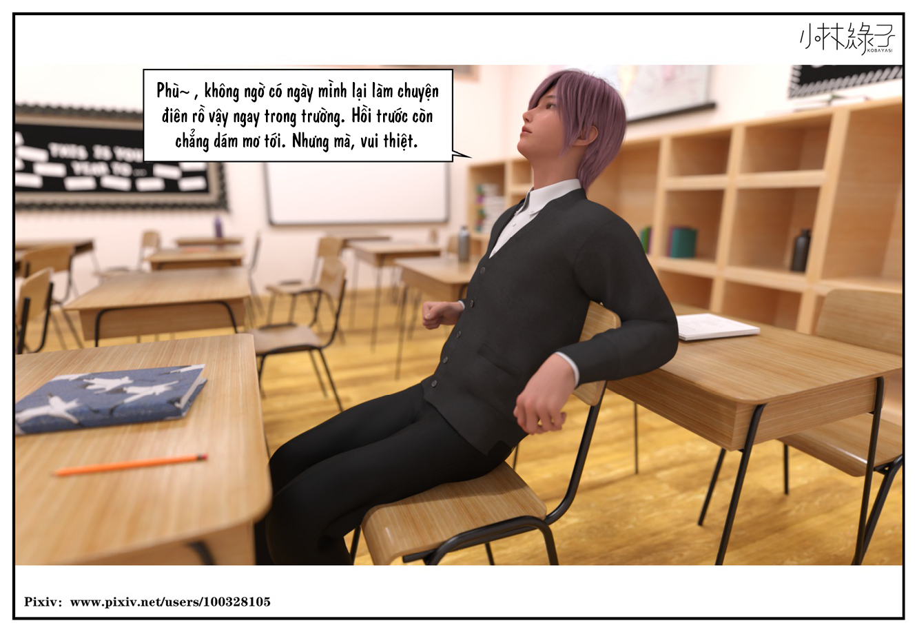 HentaiVN.net - Ảnh 13 - Hoán đổi cô trò - Chương 4.2