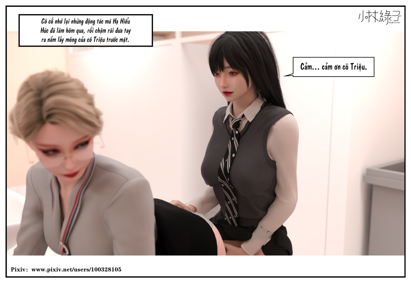 HentaiVN.net - Ảnh 44 - Hoán đổi cô trò - Chương 5.2