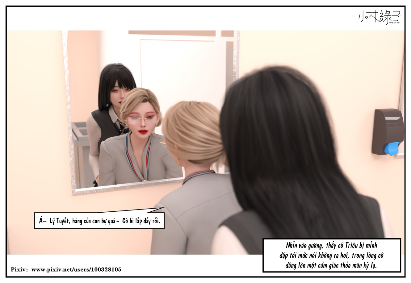 HentaiVN.net - Ảnh 49 - Hoán đổi cô trò - Chương 5.2