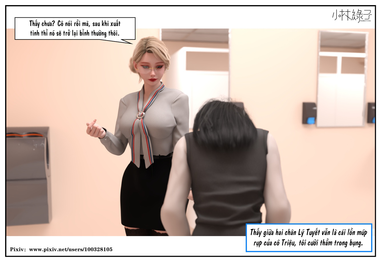 HentaiVN.net - Ảnh 67 - Hoán đổi cô trò - Chương 5.2