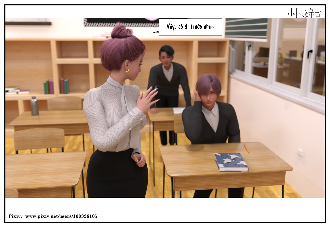HentaiVN.net - Ảnh 77 - Hoán đổi cô trò - Chương 5.2