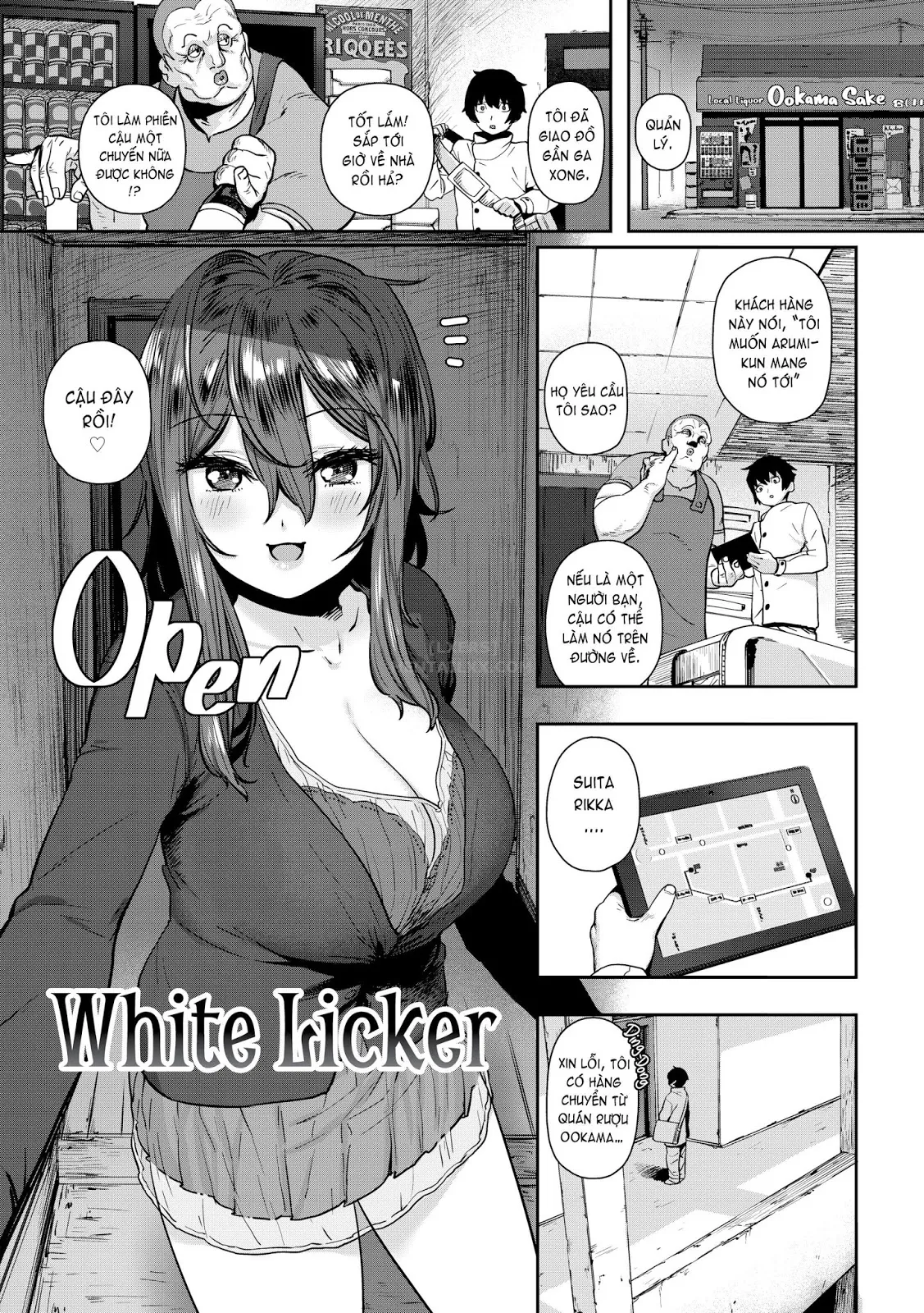 HentaiVN.net - Ảnh 5 - I'm Rather... Fond of You - Chap 6 - White Licker