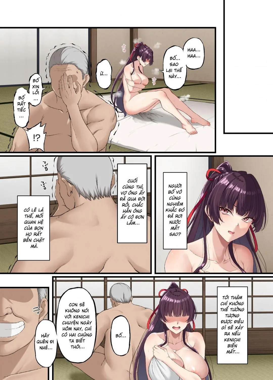 HentaiVN.net - Ảnh 13 - Kokoro Ore, Mesu Ochiru [心折れ、雌堕ちる。] - Oneshot