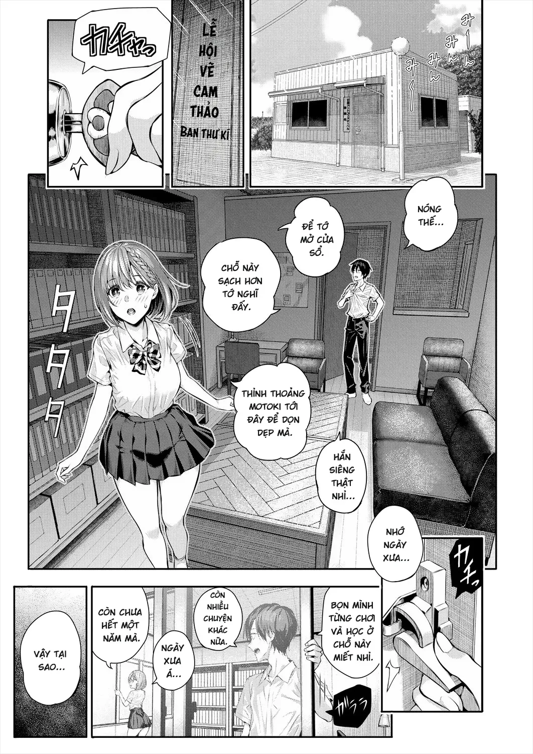 HentaiVN.net - Ảnh 26 - Adrenaline Voice - Chap 1