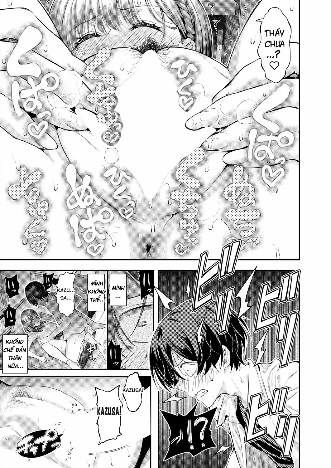 HentaiVN.net - Ảnh 44 - Adrenaline Voice - Chap 1