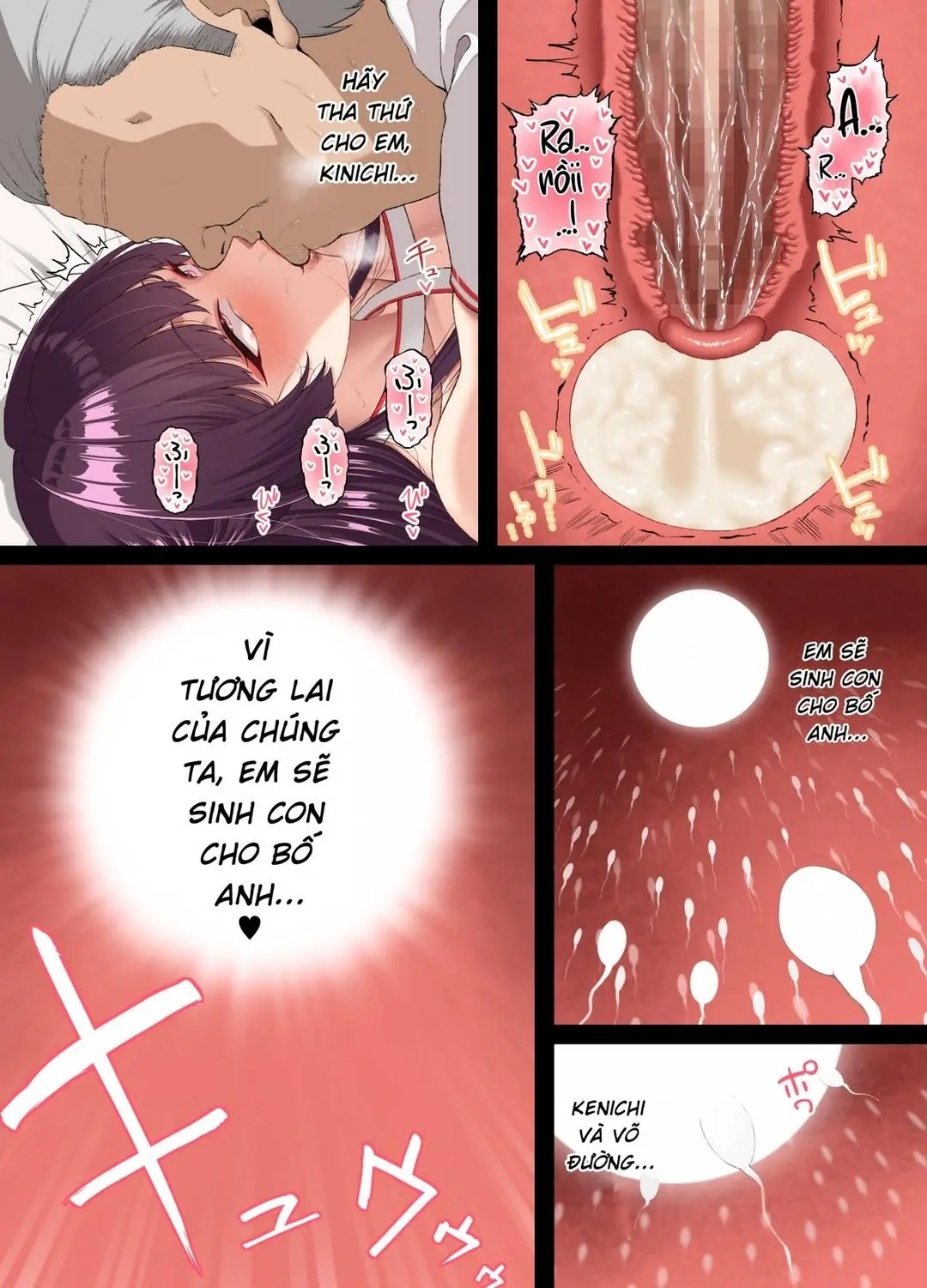 HentaiVN.net - Ảnh 51 - Kokoro Ore, Mesu Ochiru [心折れ、雌堕ちる。] - Oneshot
