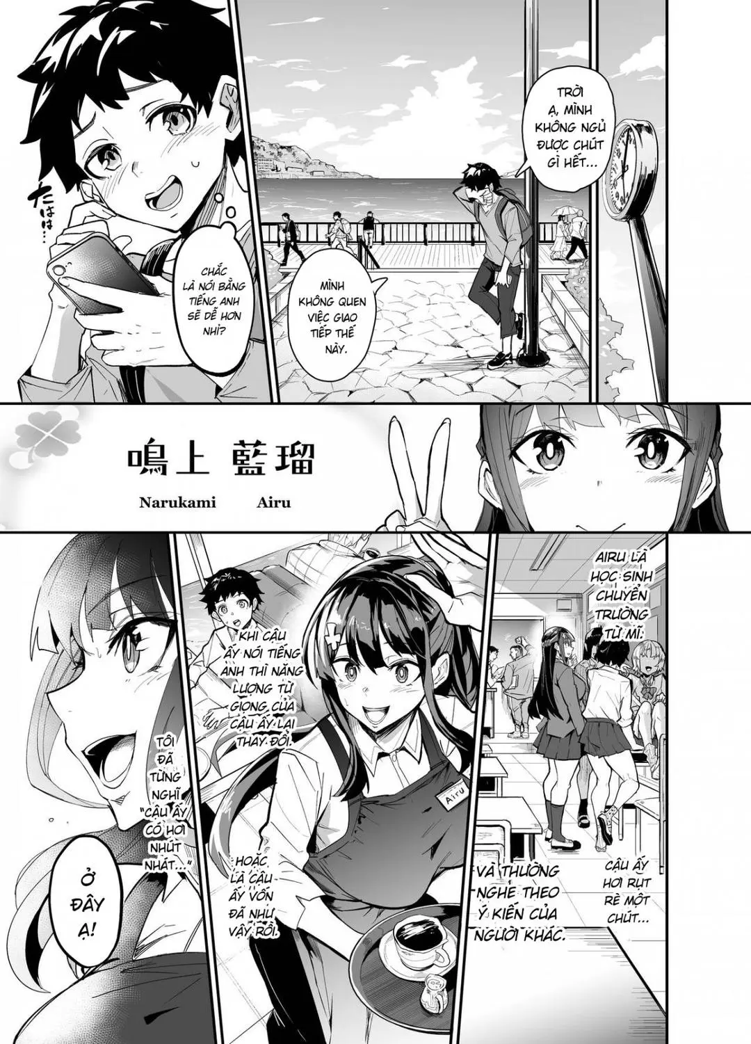 HentaiVN.net - Ảnh 6 - Kanojo ga Gaikokujin ni Netorareru Manga Ouchi Fuck Hen [彼女が外国人に寝取られる漫画 おうちファック編] - Chap 0