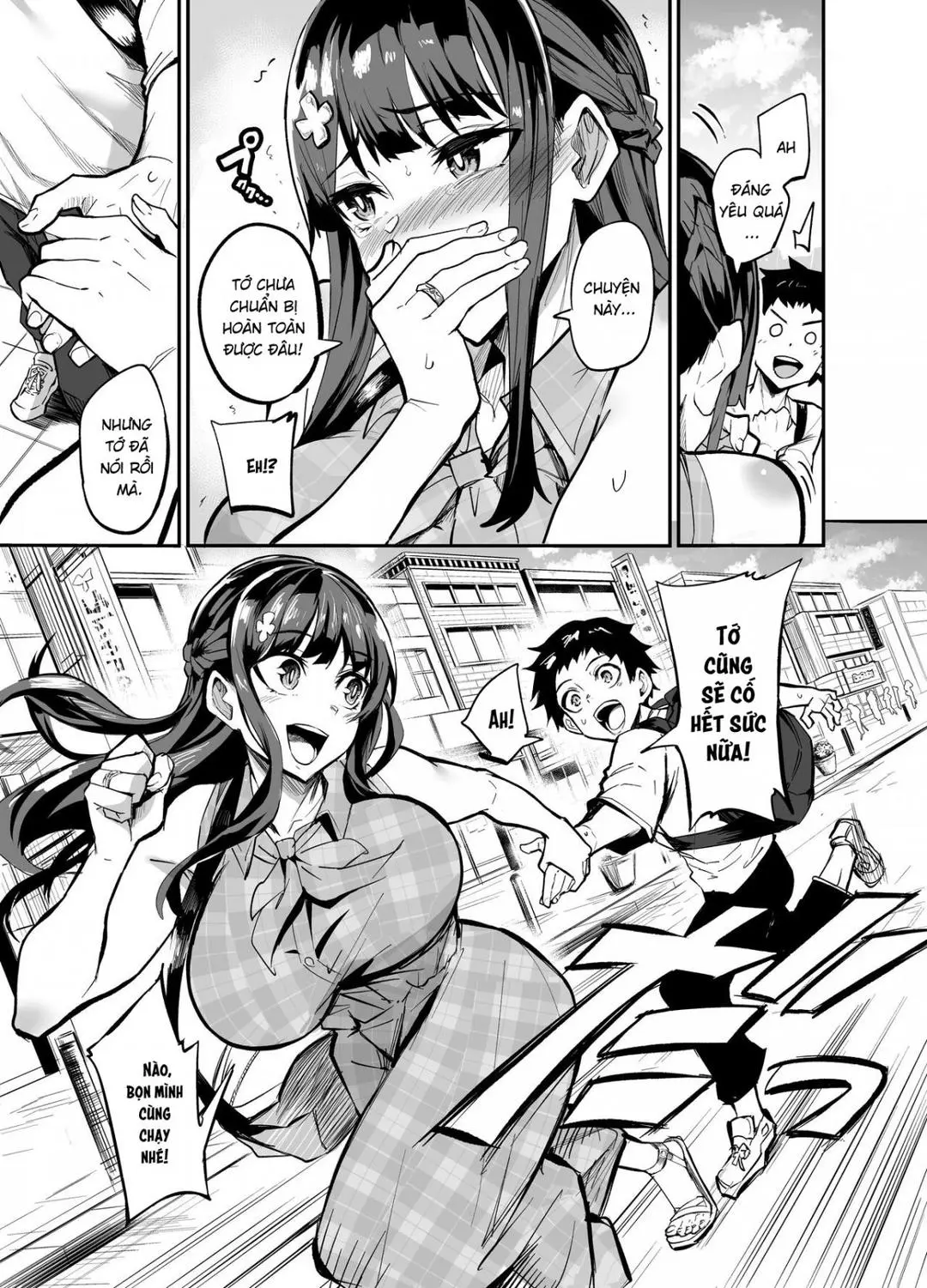 HentaiVN.net - Ảnh 12 - Kanojo ga Gaikokujin ni Netorareru Manga Ouchi Fuck Hen [彼女が外国人に寝取られる漫画 おうちファック編] - Chap 0