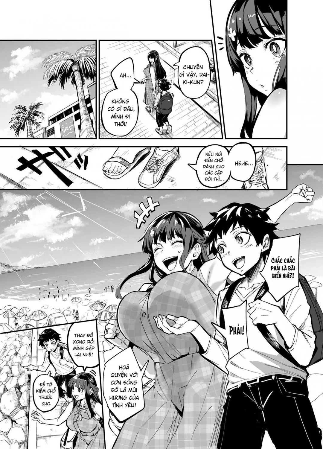 HentaiVN.net - Ảnh 14 - Kanojo ga Gaikokujin ni Netorareru Manga Ouchi Fuck Hen [彼女が外国人に寝取られる漫画 おうちファック編] - Chap 0