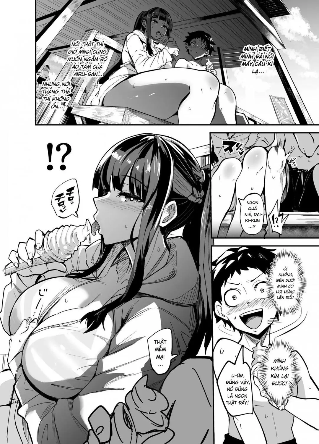 HentaiVN.net - Ảnh 17 - Kanojo ga Gaikokujin ni Netorareru Manga Ouchi Fuck Hen [彼女が外国人に寝取られる漫画 おうちファック編] - Chap 0