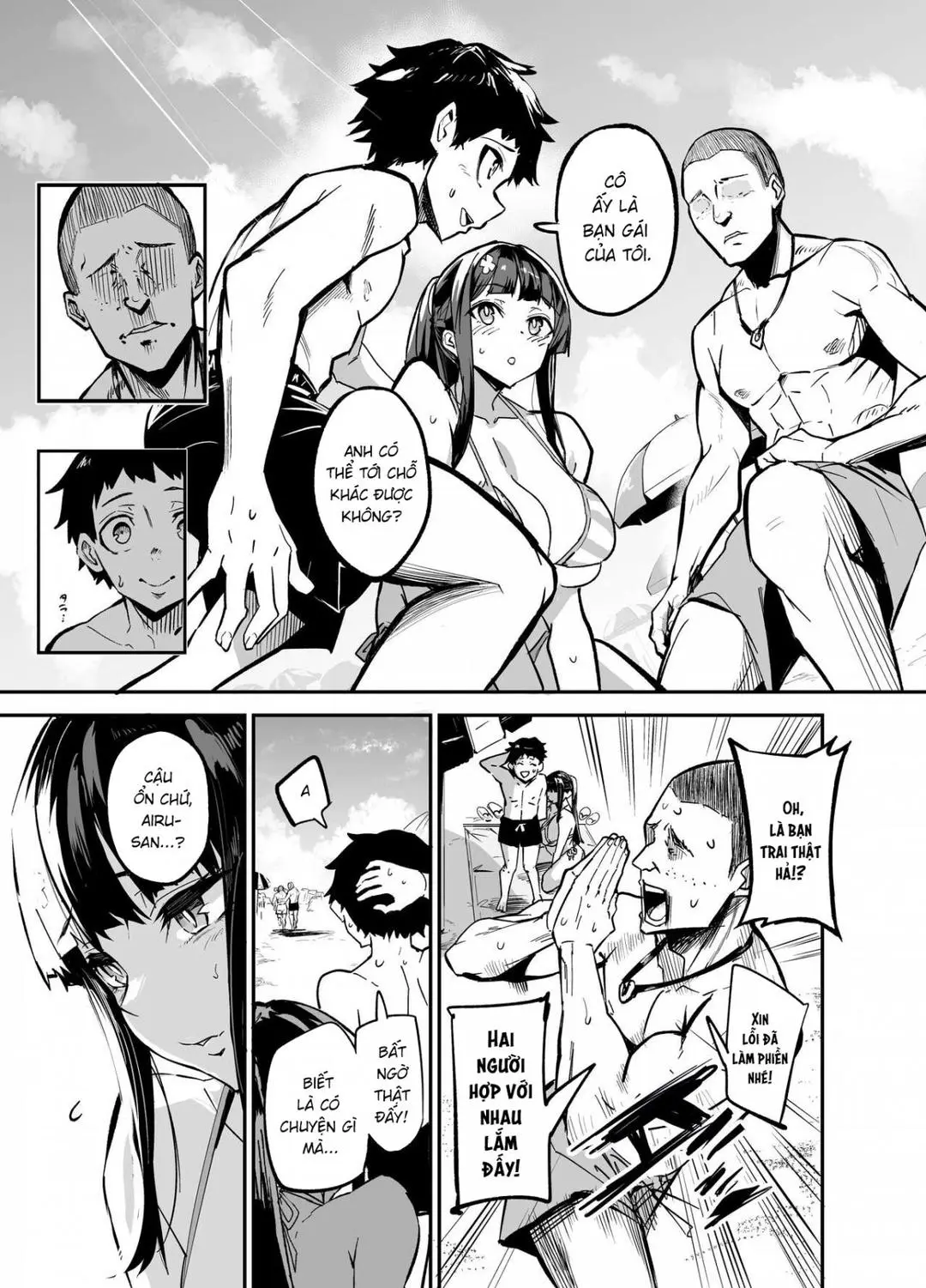 HentaiVN.net - Ảnh 24 - Kanojo ga Gaikokujin ni Netorareru Manga Ouchi Fuck Hen [彼女が外国人に寝取られる漫画 おうちファック編] - Chap 0