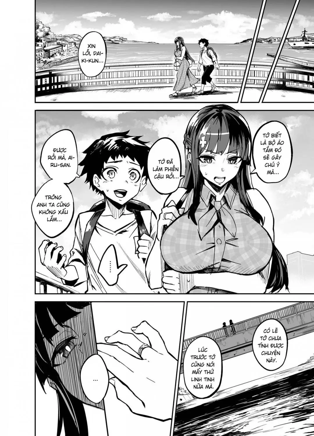 HentaiVN.net - Ảnh 25 - Kanojo ga Gaikokujin ni Netorareru Manga Ouchi Fuck Hen [彼女が外国人に寝取られる漫画 おうちファック編] - Chap 0