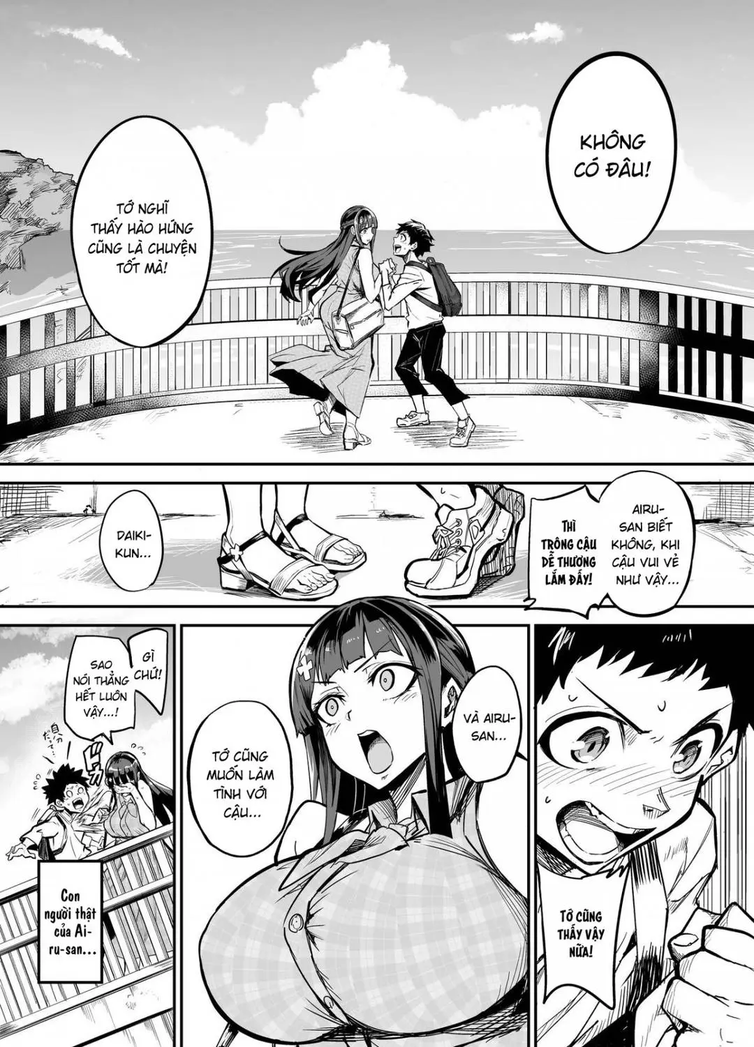HentaiVN.net - Ảnh 27 - Kanojo ga Gaikokujin ni Netorareru Manga Ouchi Fuck Hen [彼女が外国人に寝取られる漫画 おうちファック編] - Chap 0
