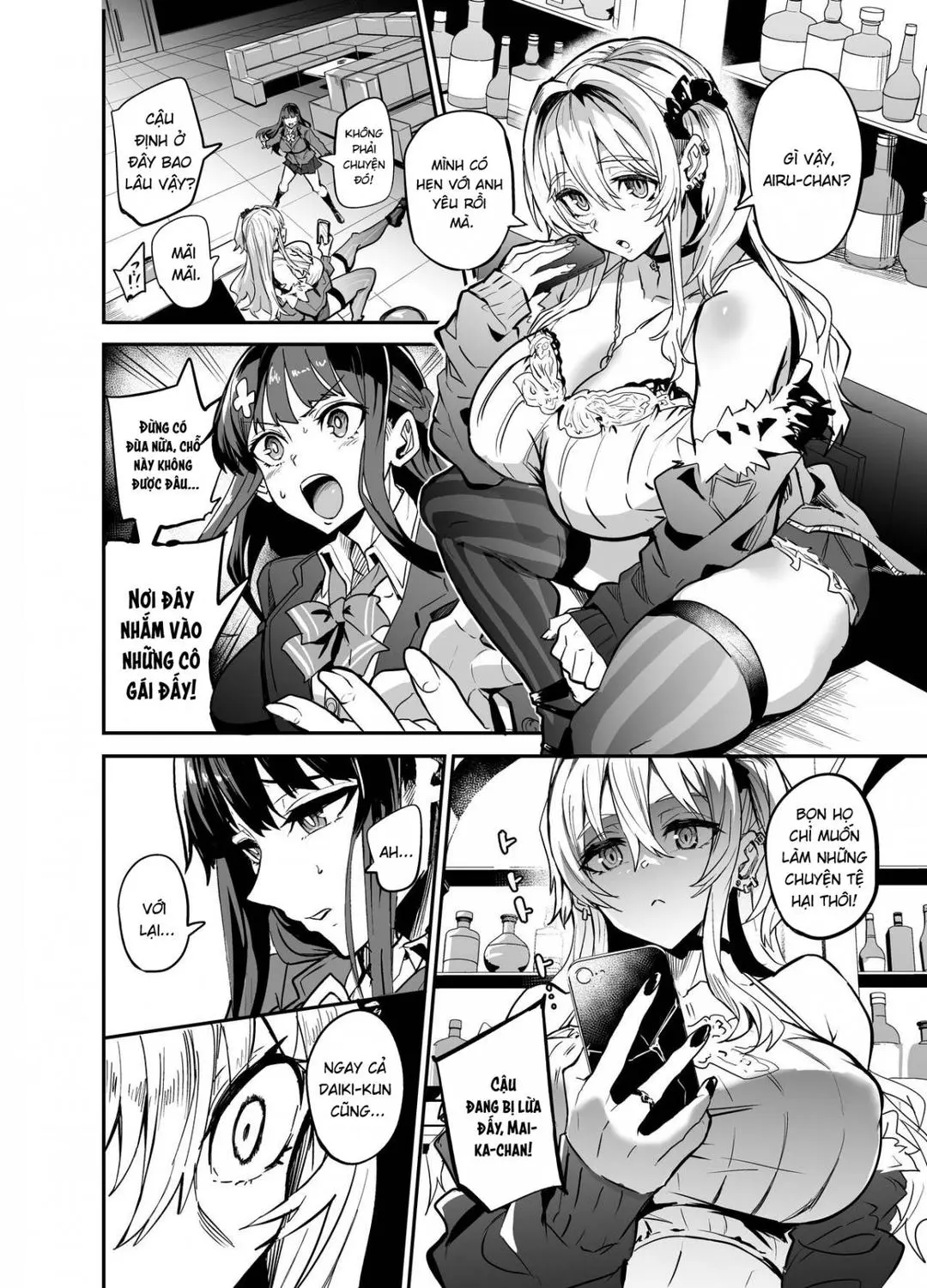 HentaiVN.net - Ảnh 35 - Kanojo ga Gaikokujin ni Netorareru Manga Ouchi Fuck Hen [彼女が外国人に寝取られる漫画 おうちファック編] - Chap 0
