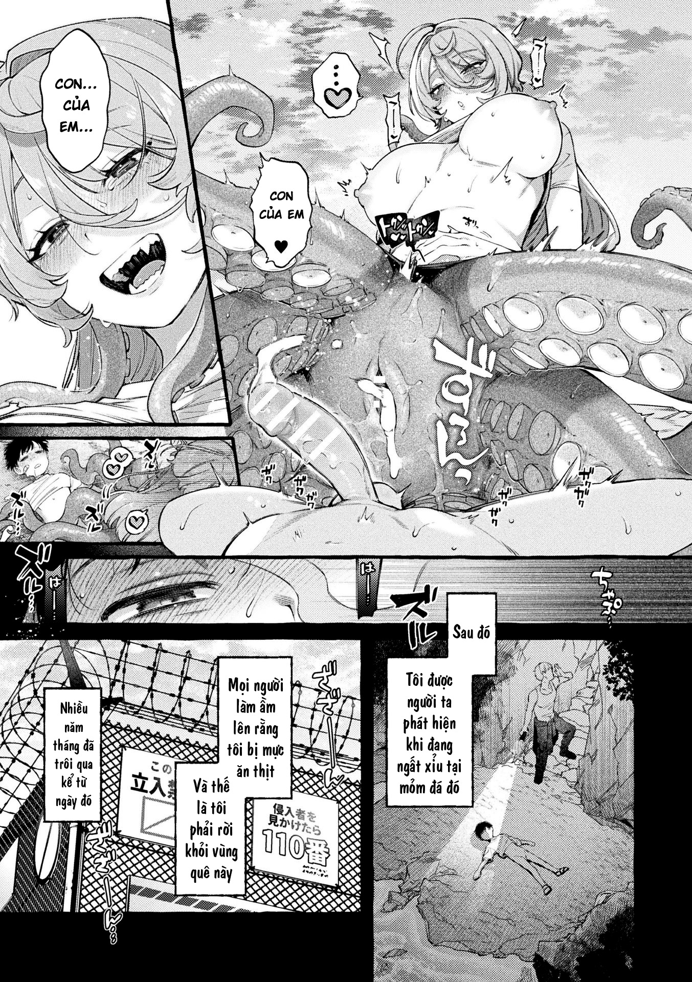 HentaiVN.net - Ảnh 21 - Bessatsu Comic Unreal Jingai Onee-san ni Yoru Mazo Kaihatsu Vol. 2 "Denshi Shoseki Ban - Chap 1